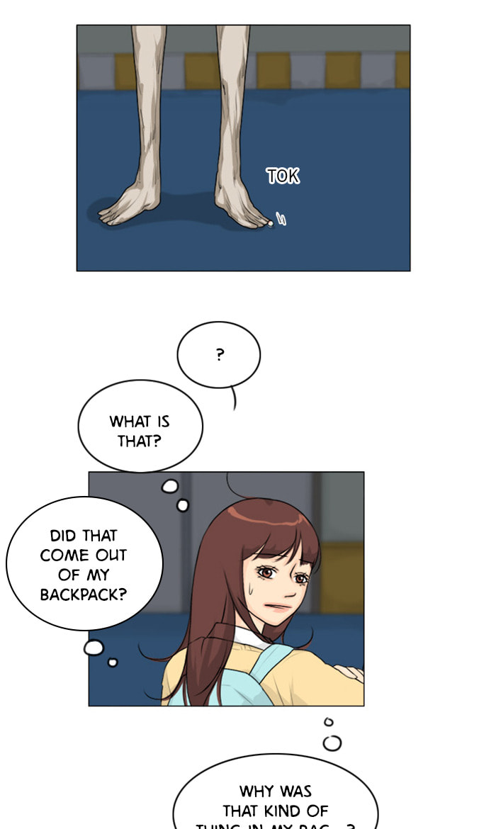 Ghost Wife Chapter 125 page 17 - 