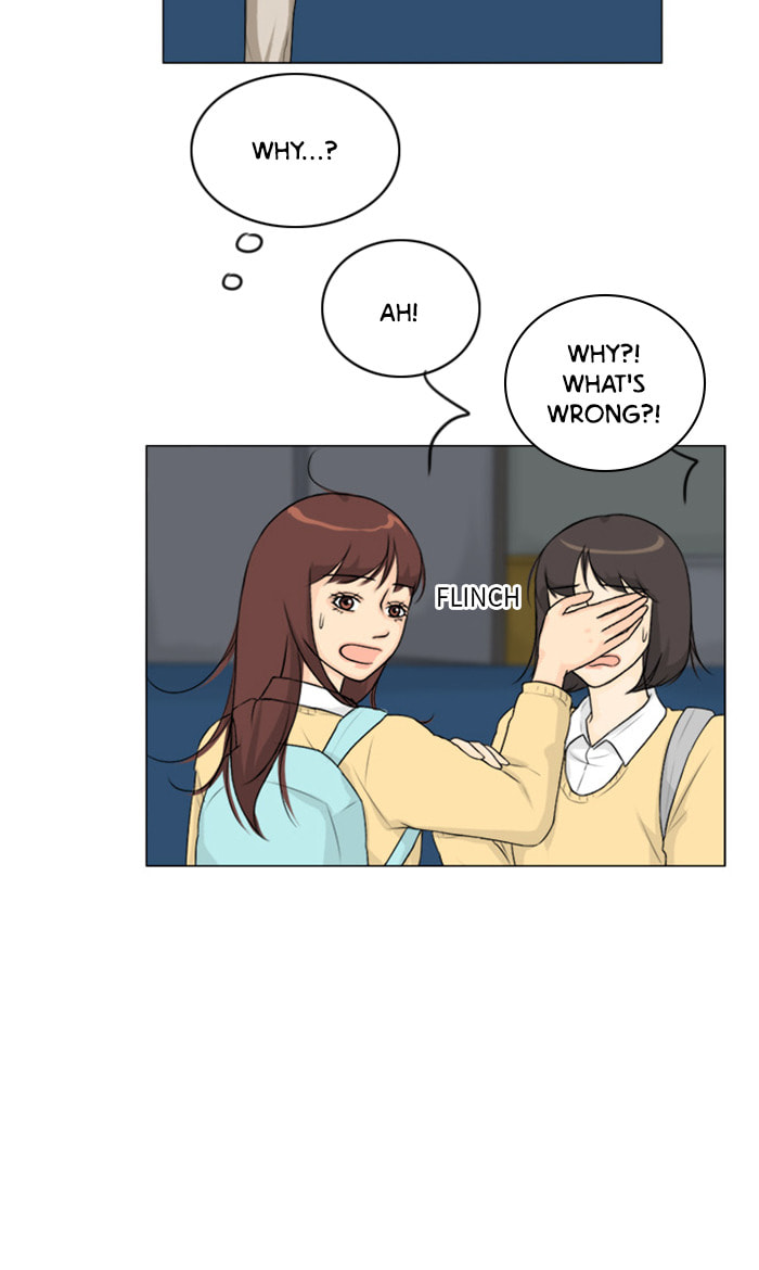 Ghost Wife Chapter 125 page 19 - 