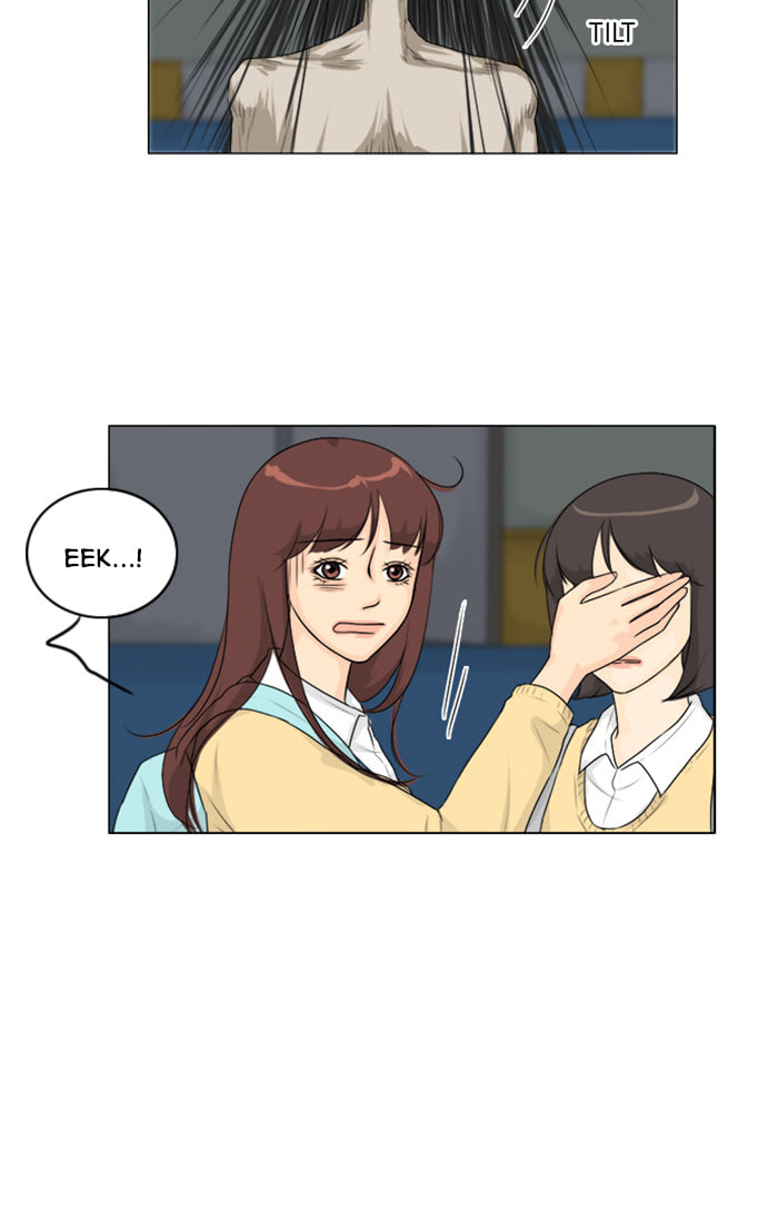 Ghost Wife Chapter 125 page 25 - 
