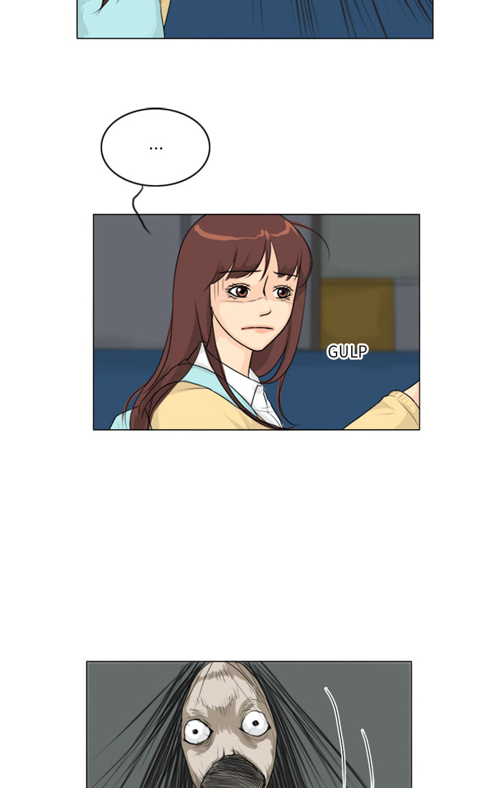 Ghost Wife Chapter 125 page 27 - 