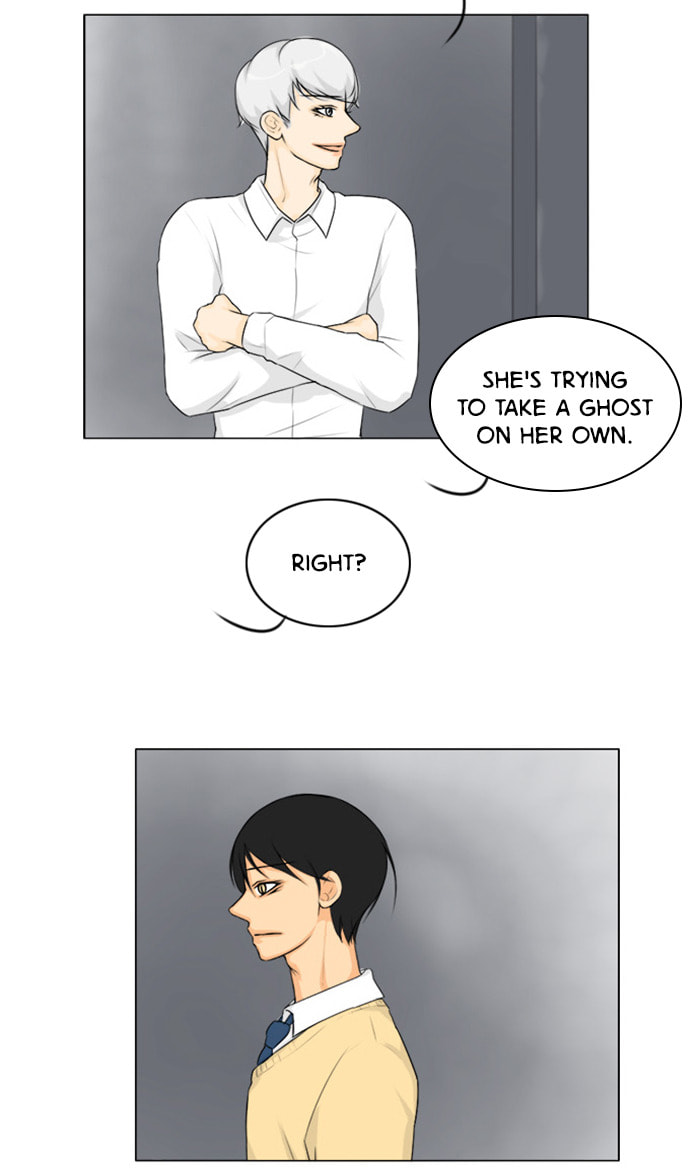 Ghost Wife Chapter 125 page 4 - 