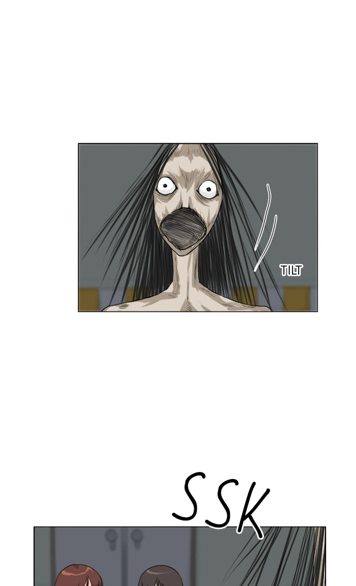Ghost Wife Chapter 125 page 32 - 