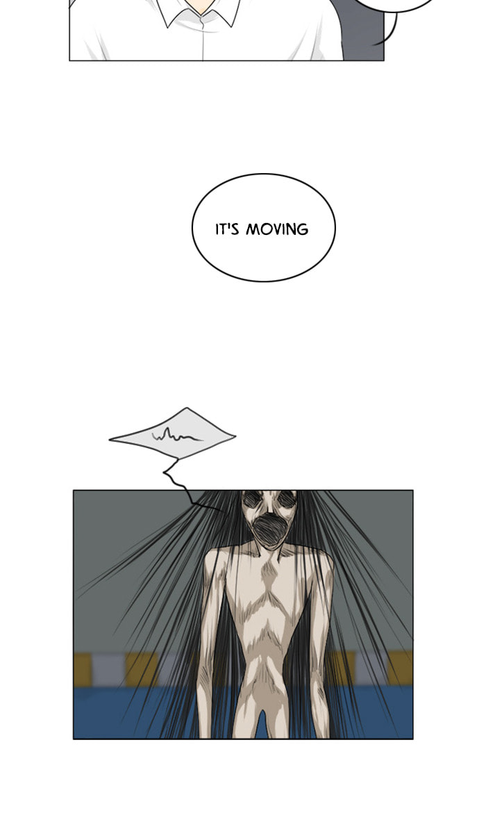 Ghost Wife Chapter 125 page 7 - 