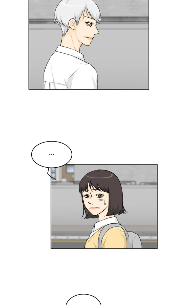 Ghost Wife Chapter 126 page 18 - 