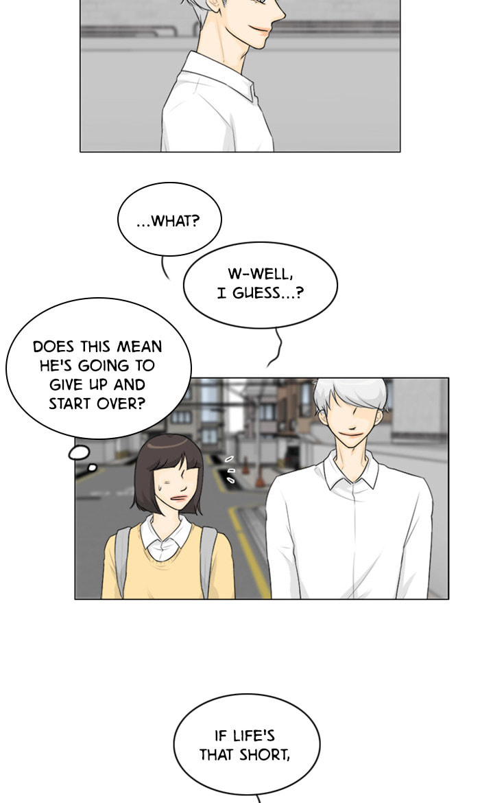 Ghost Wife Chapter 126 page 24 - 
