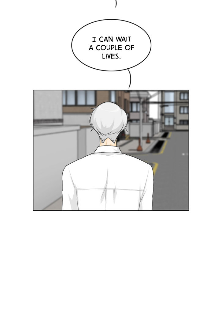 Ghost Wife Chapter 126 page 25 - 