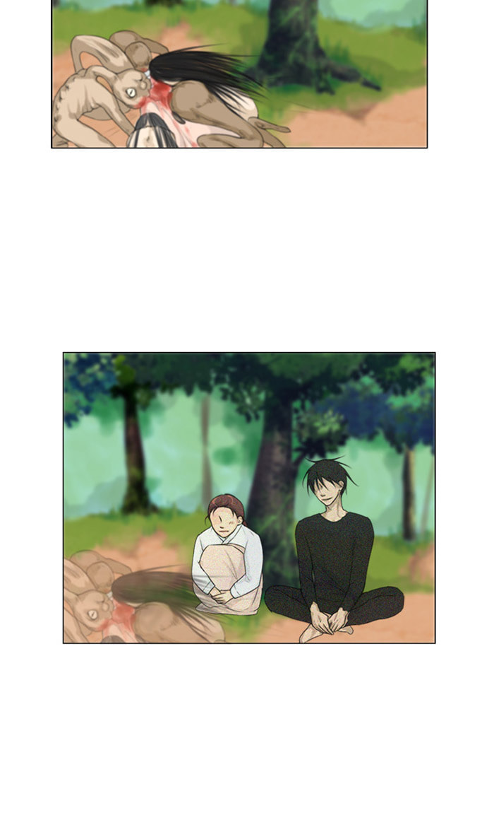 Ghost Wife Chapter 127 page 42 - 