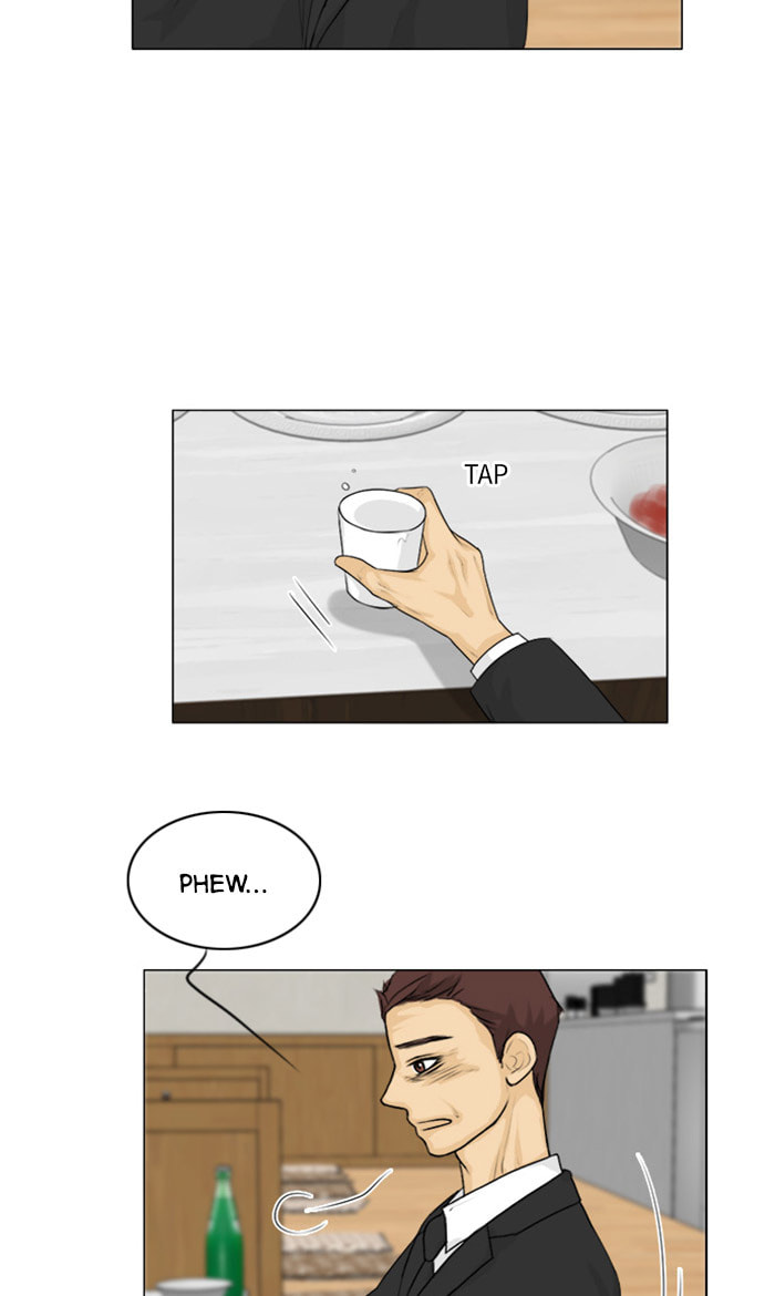 Ghost Wife Chapter 128 page 12 - 
