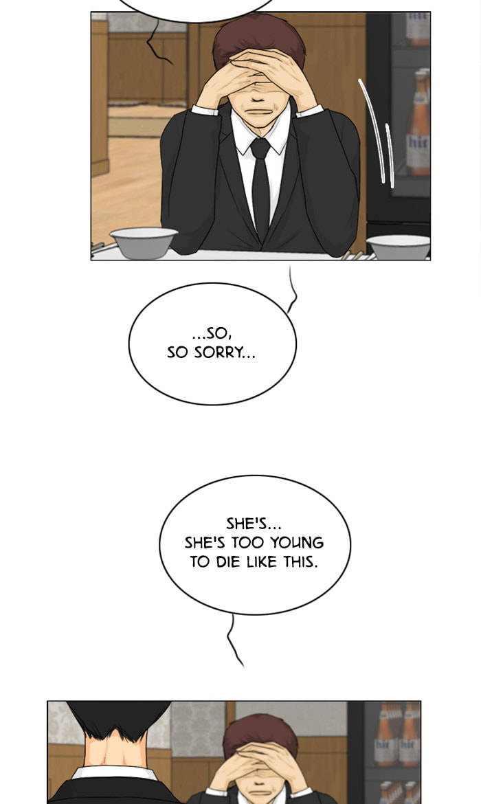 Ghost Wife Chapter 128 page 14 - 