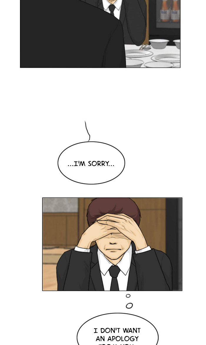 Ghost Wife Chapter 128 page 15 - 