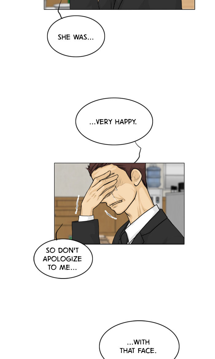 Ghost Wife Chapter 128 page 19 - 