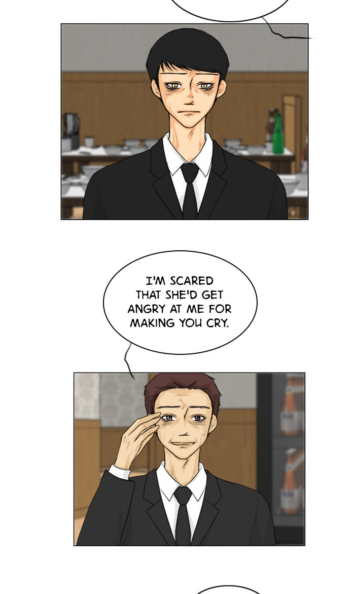 Ghost Wife Chapter 128 page 20 - 