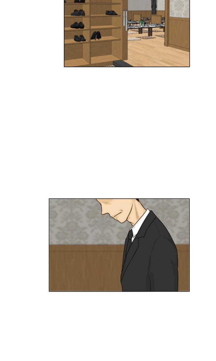 Ghost Wife Chapter 128 page 3 - 