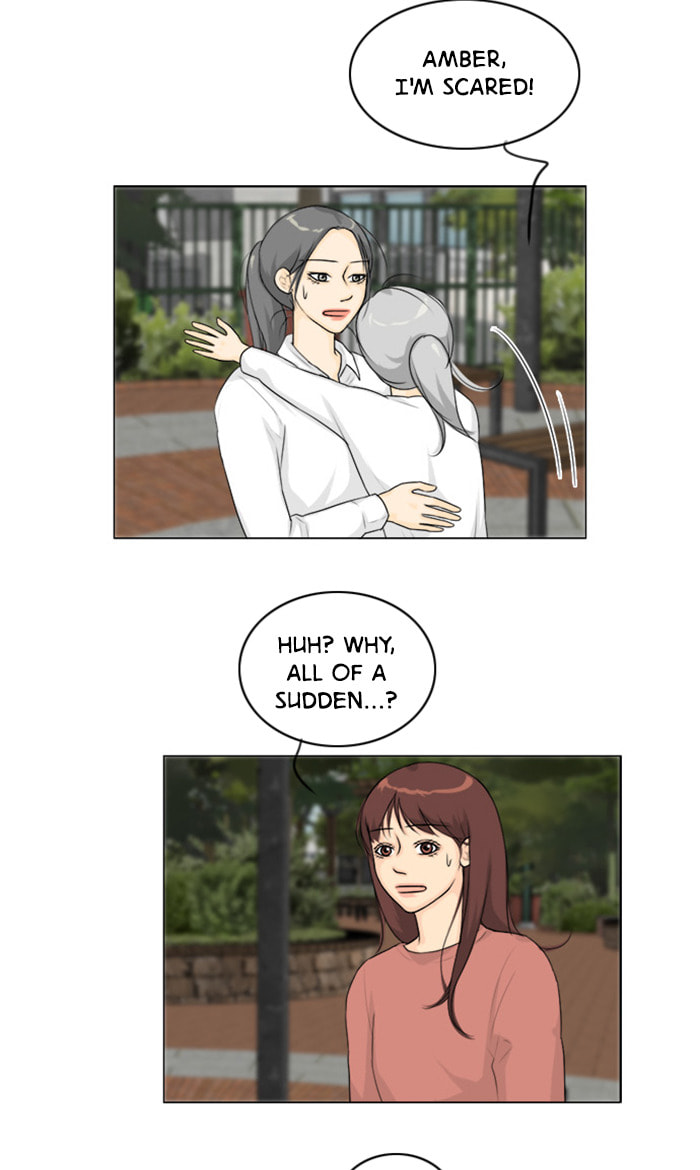 Ghost Wife Chapter 129 page 14 - 