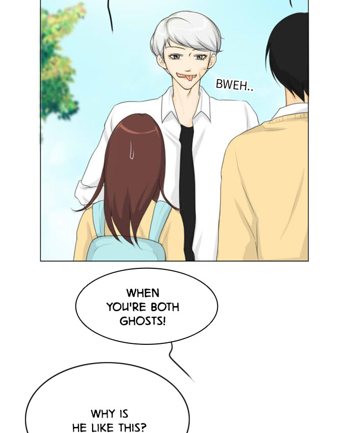 Ghost Wife Chapter 13 page 17 - 