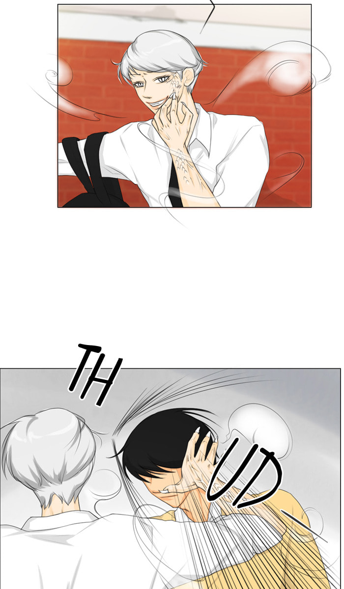 Ghost Wife Chapter 13 page 45 - 