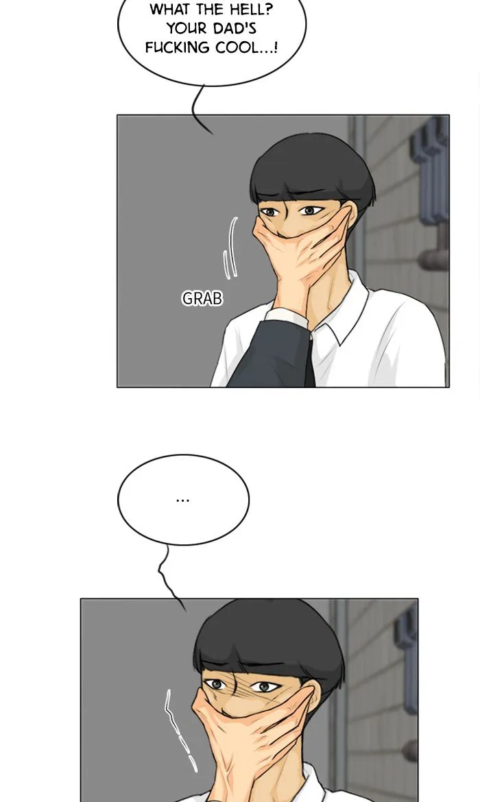 Ghost Wife Chapter 131 page 16 - 