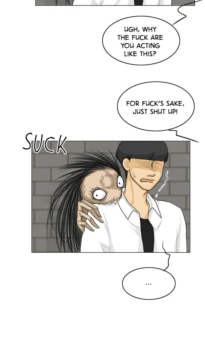 Ghost Wife Chapter 131 page 5 - 