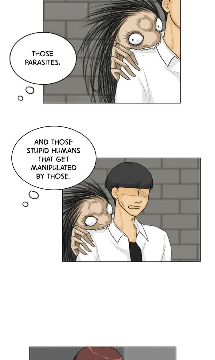 Ghost Wife Chapter 131 page 7 - 