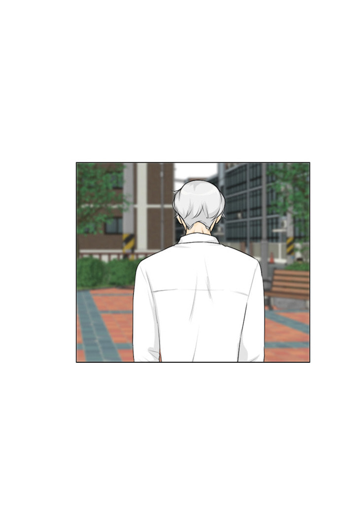 Ghost Wife Chapter 132 page 25 - 