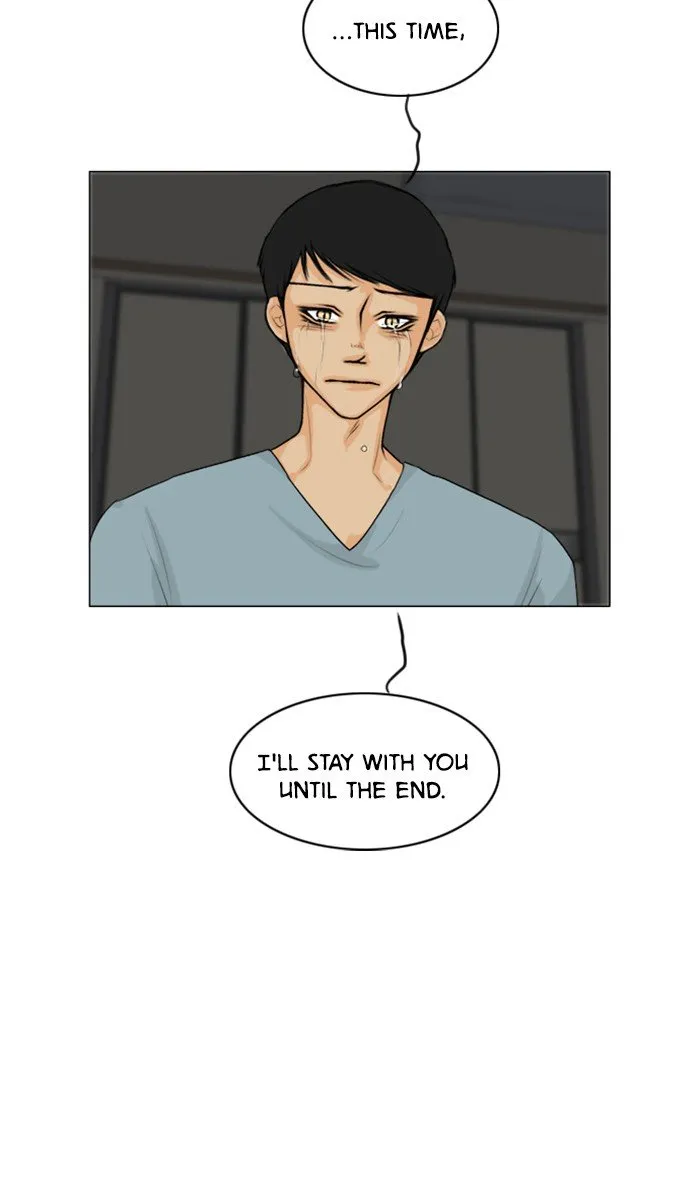 Ghost Wife Chapter 133 page 36 - 