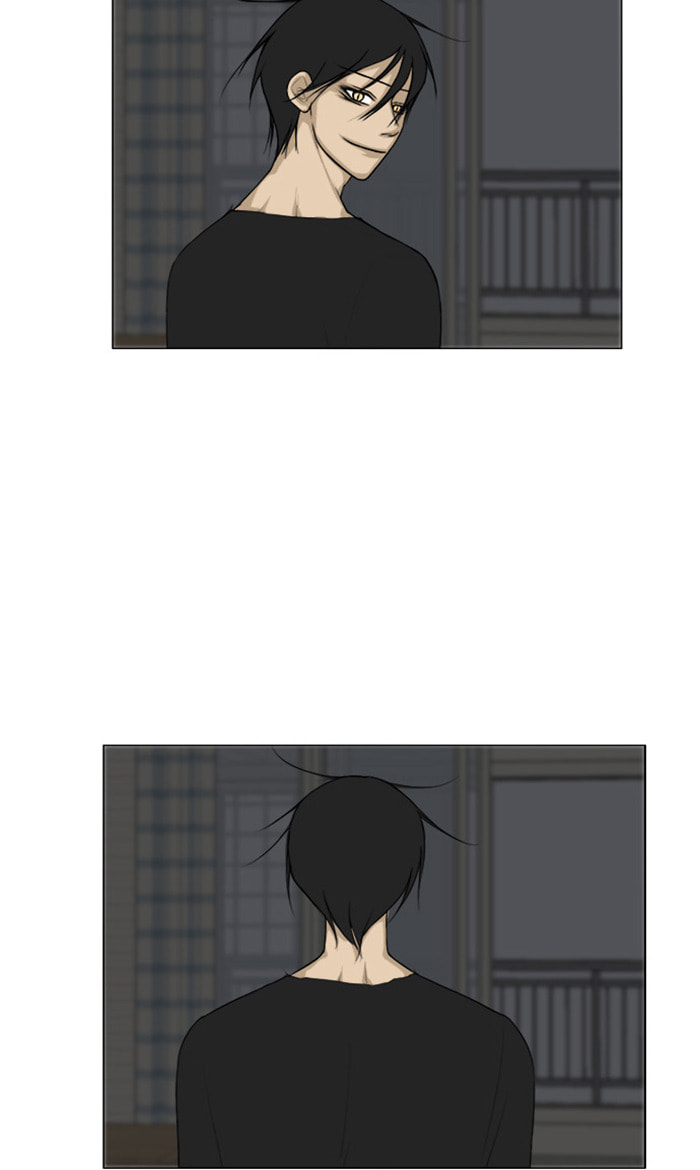 Ghost Wife Chapter 134 page 12 - 