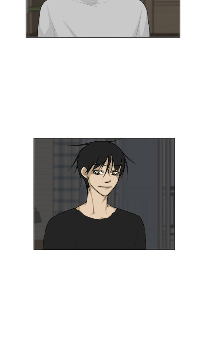 Ghost Wife Chapter 134 page 4 - 