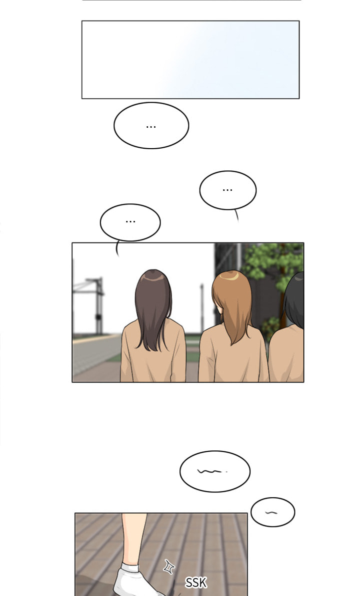 Ghost Wife Chapter 135 page 19 - 