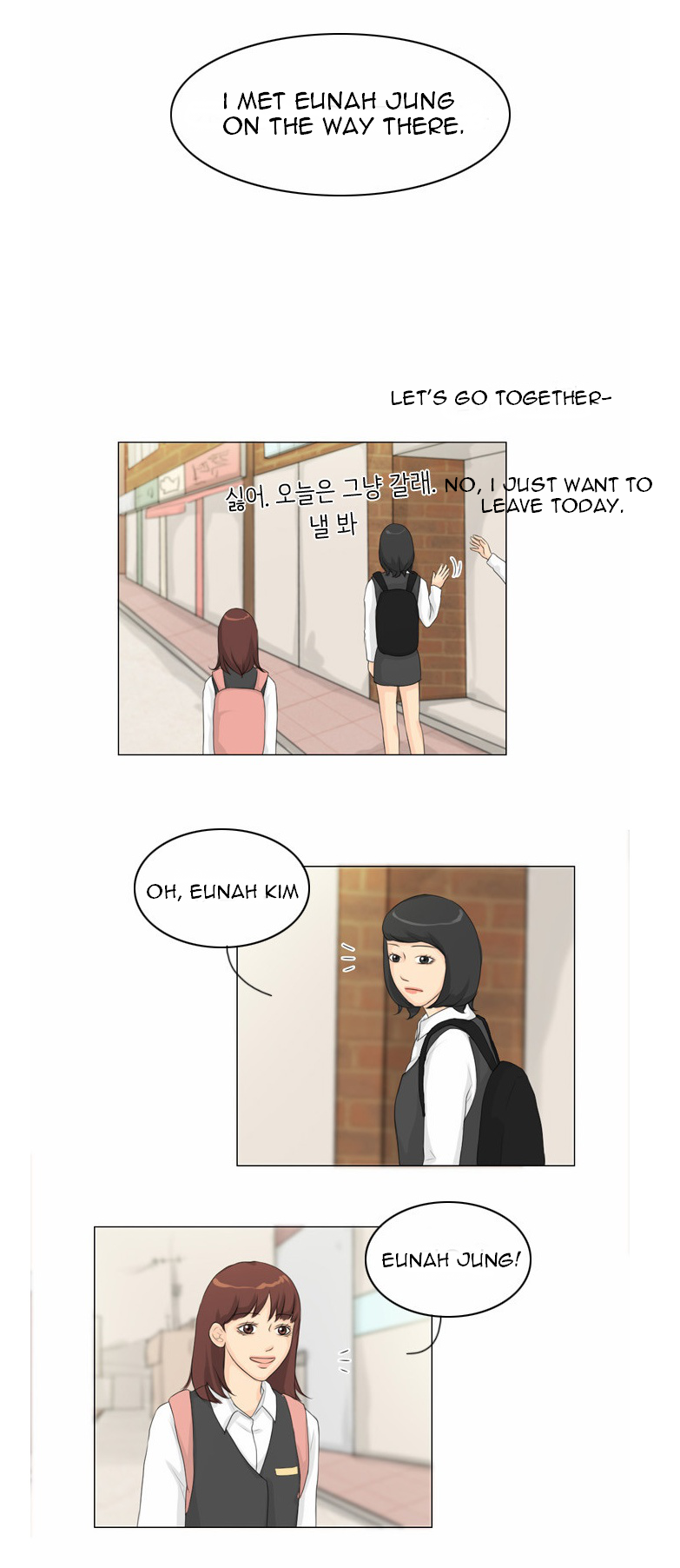 Ghost Wife Chapter 14 page 14 - 
