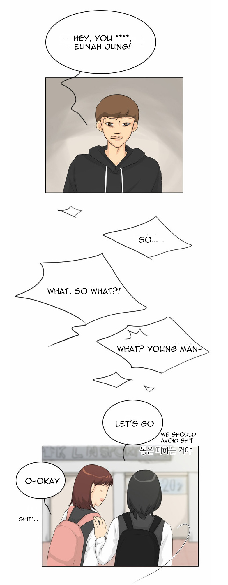 Ghost Wife Chapter 14 page 21 - 