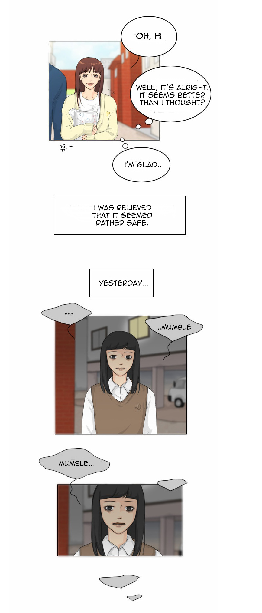 Ghost Wife Chapter 14 page 5 - 