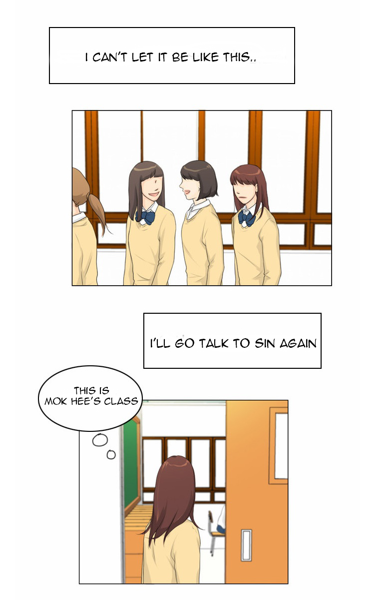 Ghost Wife Chapter 14 page 7 - 