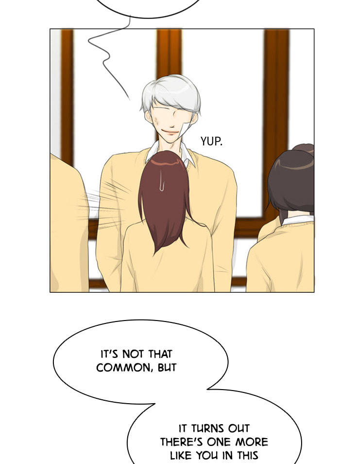 Ghost Wife Chapter 15 page 3 - 