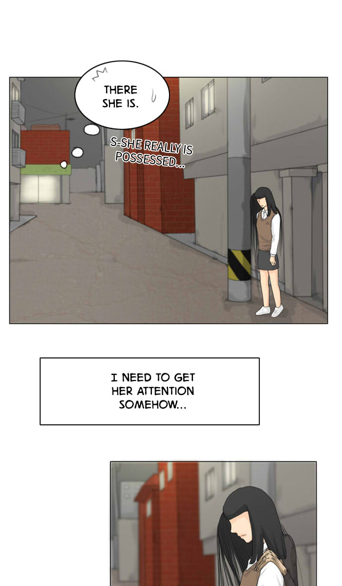 Ghost Wife Chapter 15 page 23 - 