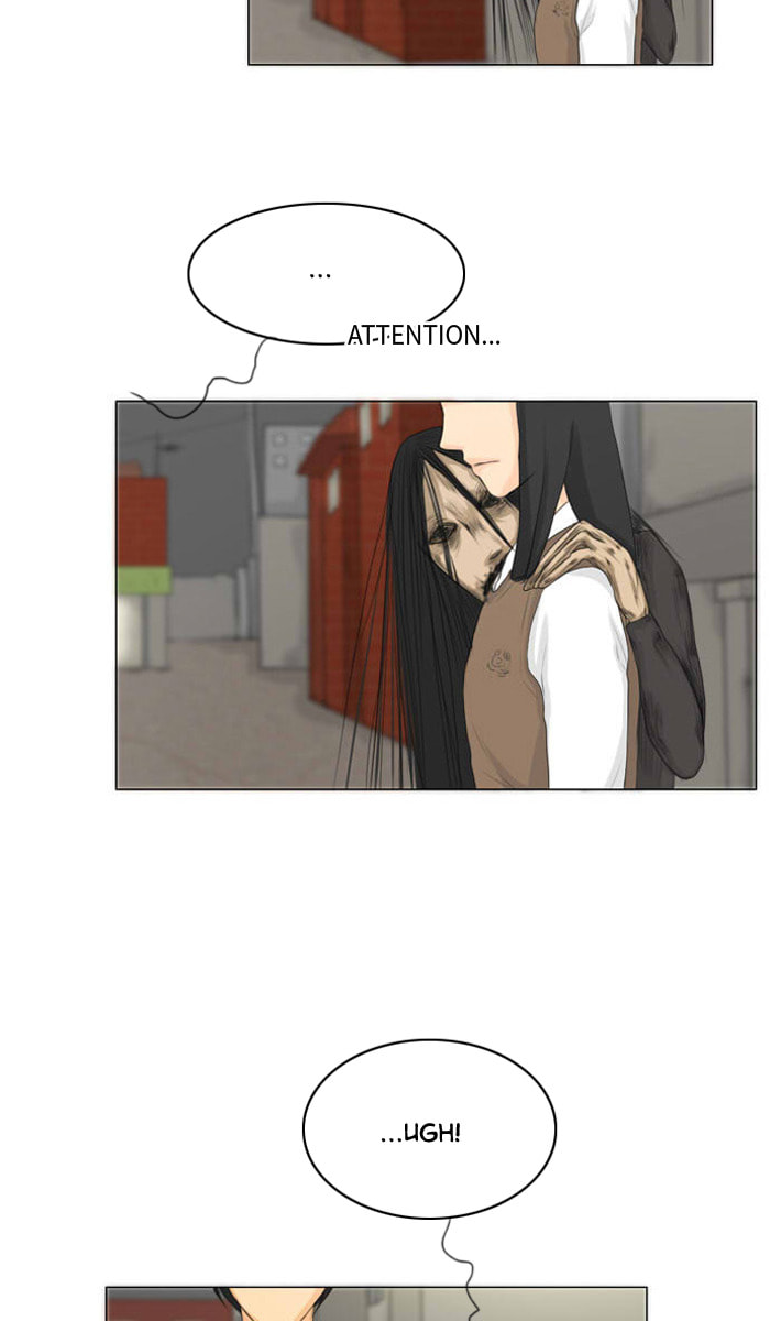 Ghost Wife Chapter 15 page 24 - 