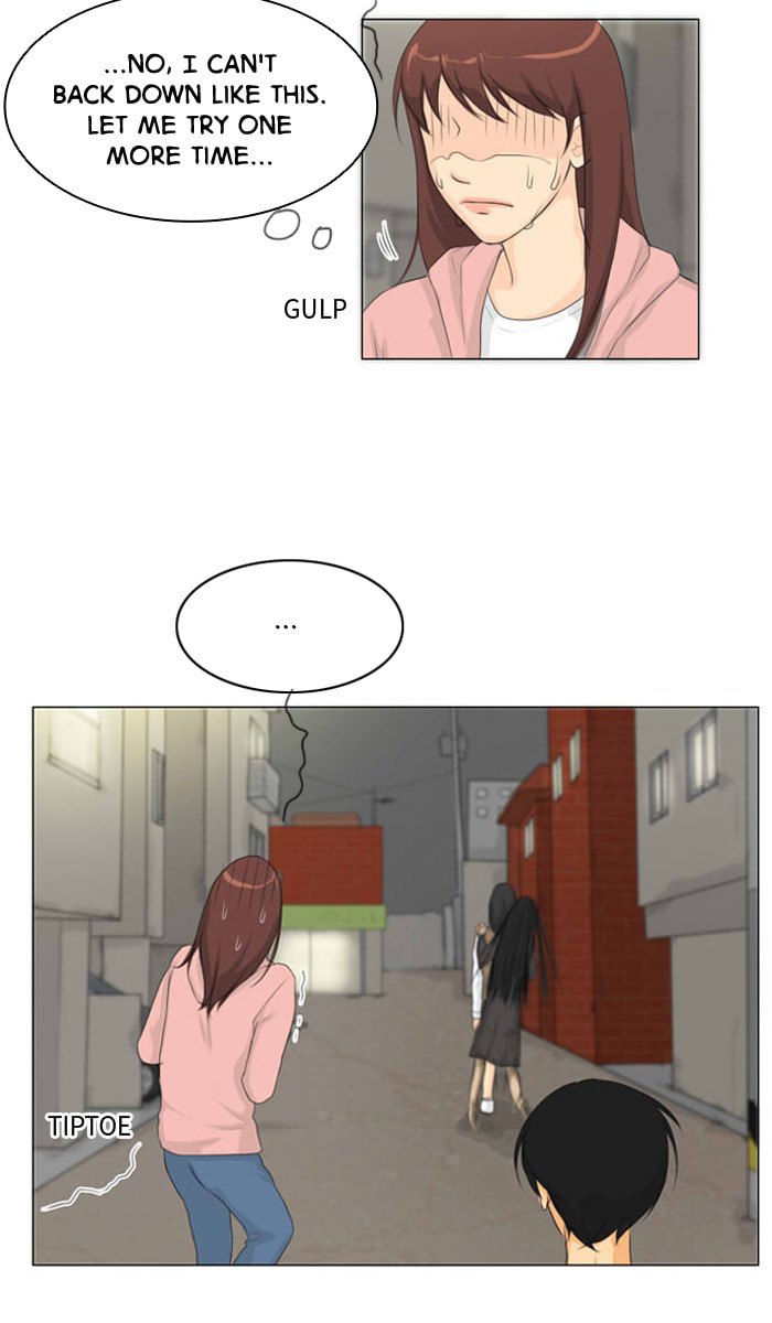 Ghost Wife Chapter 15 page 34 - 