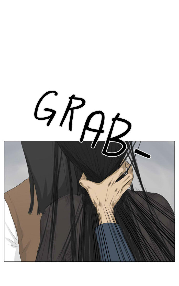 Ghost Wife Chapter 16 page 2 - 