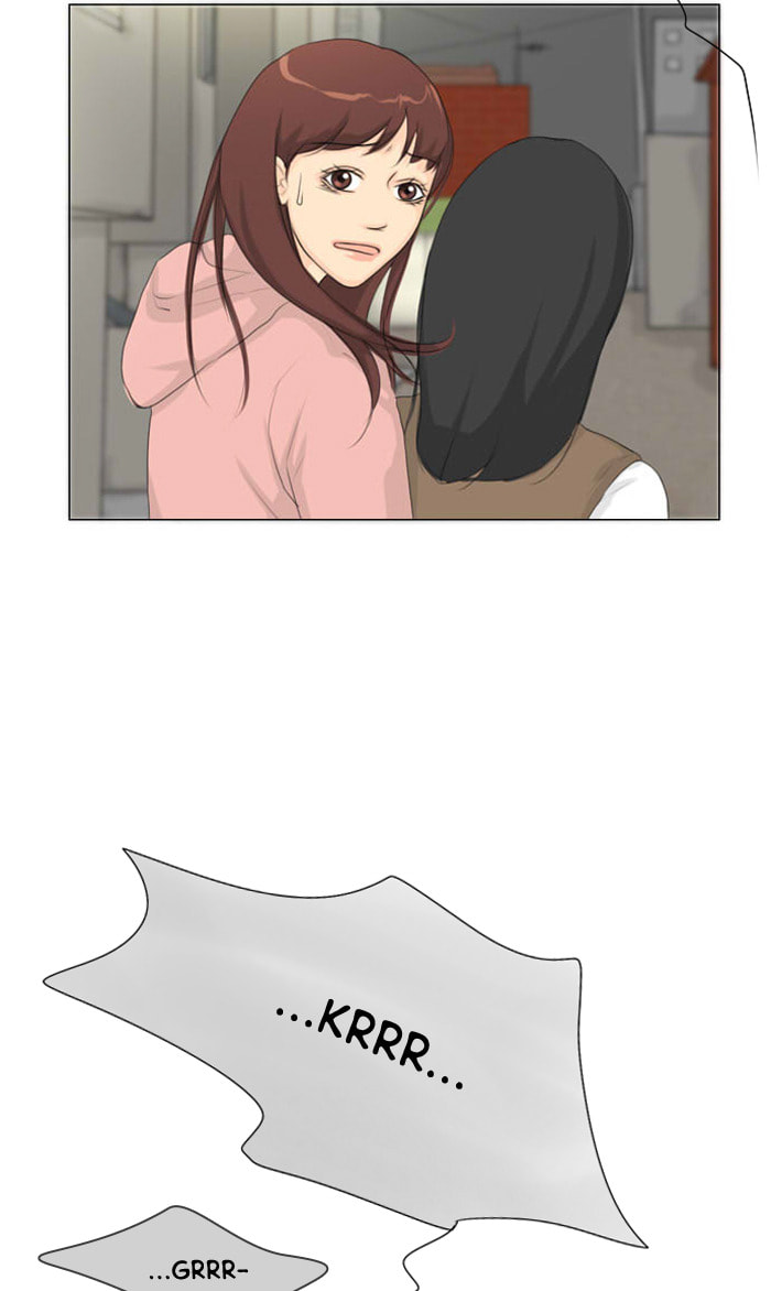 Ghost Wife Chapter 16 page 12 - 