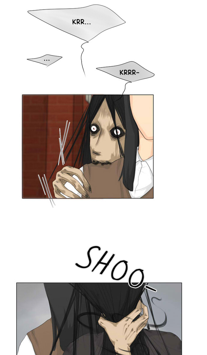 Ghost Wife Chapter 16 page 3 - 
