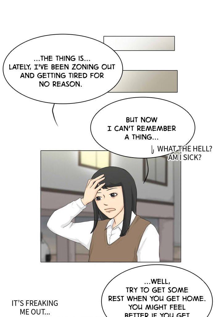 Ghost Wife Chapter 16 page 25 - 