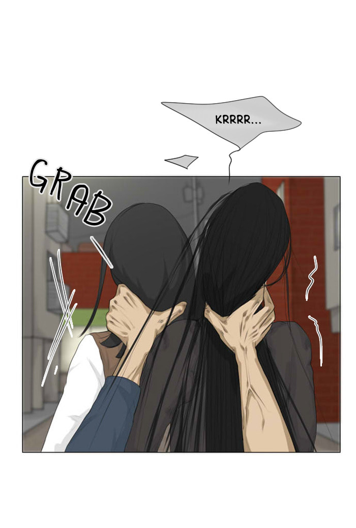 Ghost Wife Chapter 16 page 8 - 