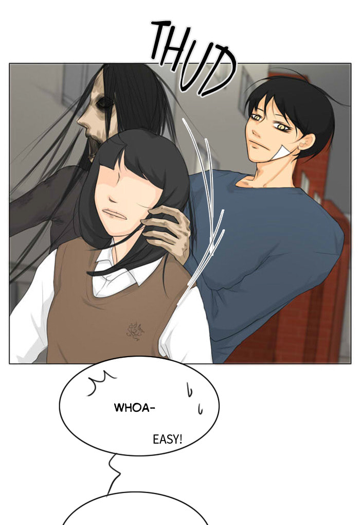Ghost Wife Chapter 16 page 9 - 
