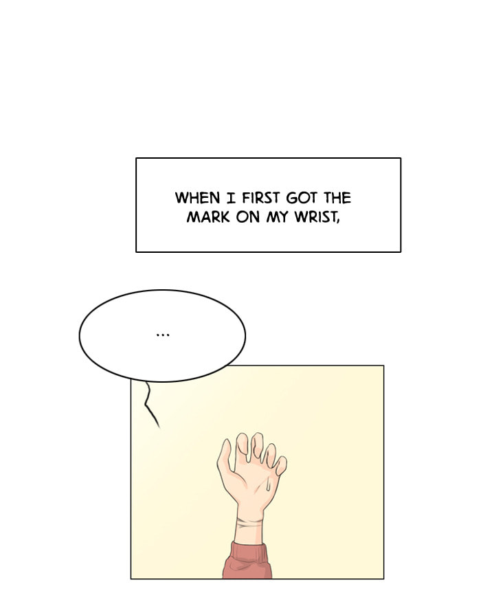 Ghost Wife Chapter 17 page 2 - 