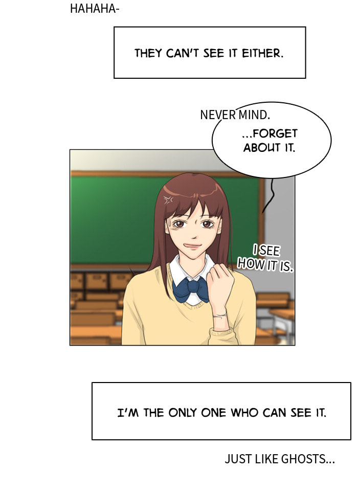 Ghost Wife Chapter 17 page 10 - 