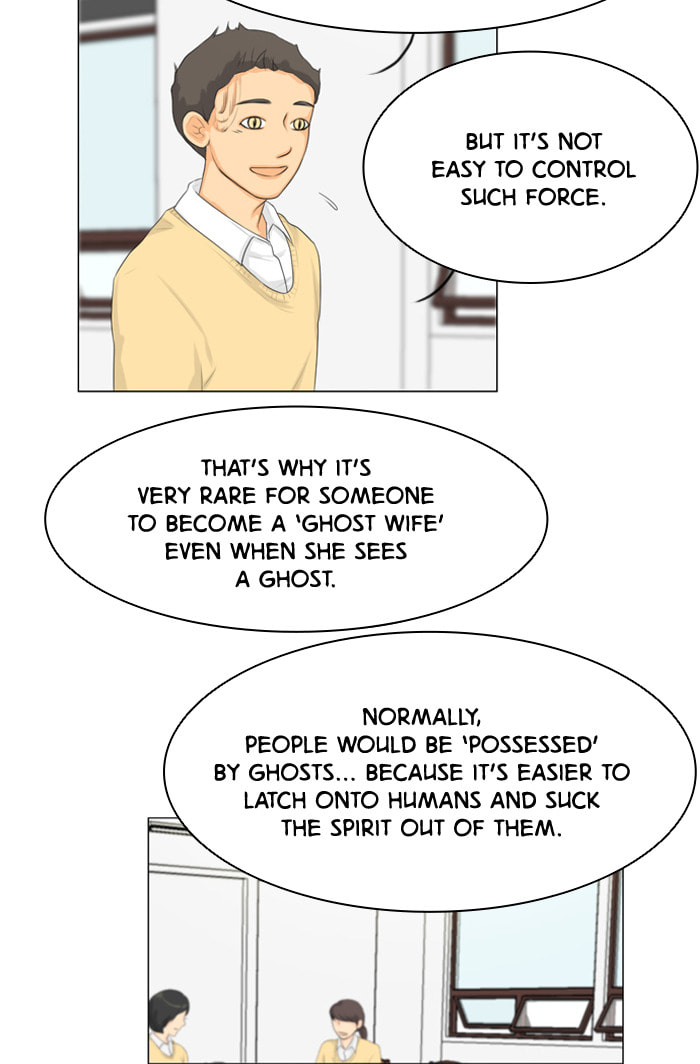 Ghost Wife Chapter 18 page 17 - 