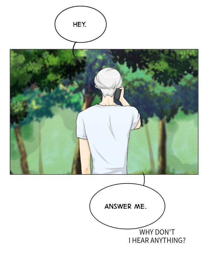 Ghost Wife Chapter 20 page 12 - 