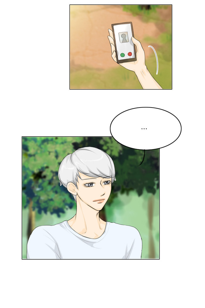 Ghost Wife Chapter 20 page 4 - 