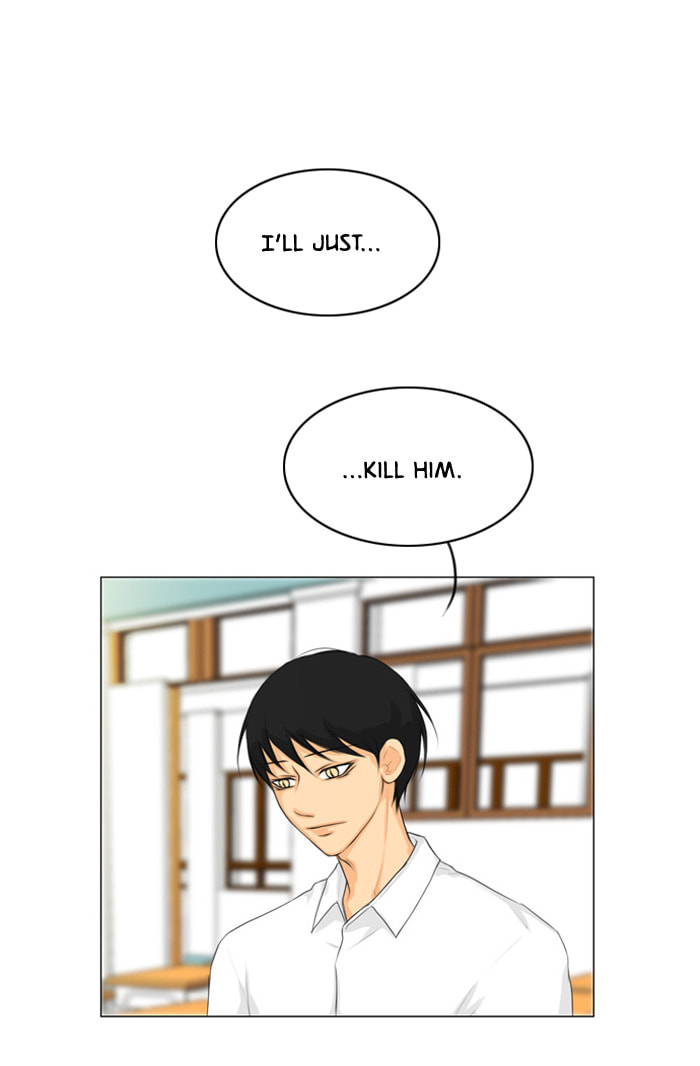 Ghost Wife Chapter 23 page 2 - 