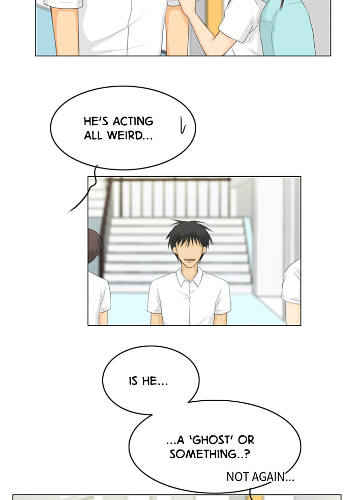 Ghost Wife Chapter 23 page 24 - 