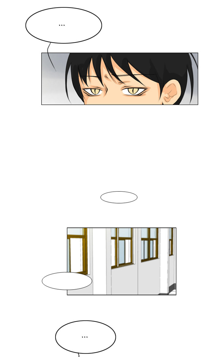 Ghost Wife Chapter 23 page 5 - 